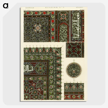 2-25_The-Grammar-of-Ornament_picture-crop