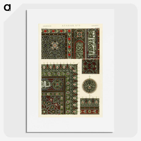 2-25_The-Grammar-of-Ornament_picture