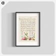 アートポスター-French Rose and Pistachio from Mira Calligraphiae Monumenta
 - 書道のお手本 Poster.