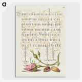 2-25_The-Model-Book-of-Calligraphy_picture-crop