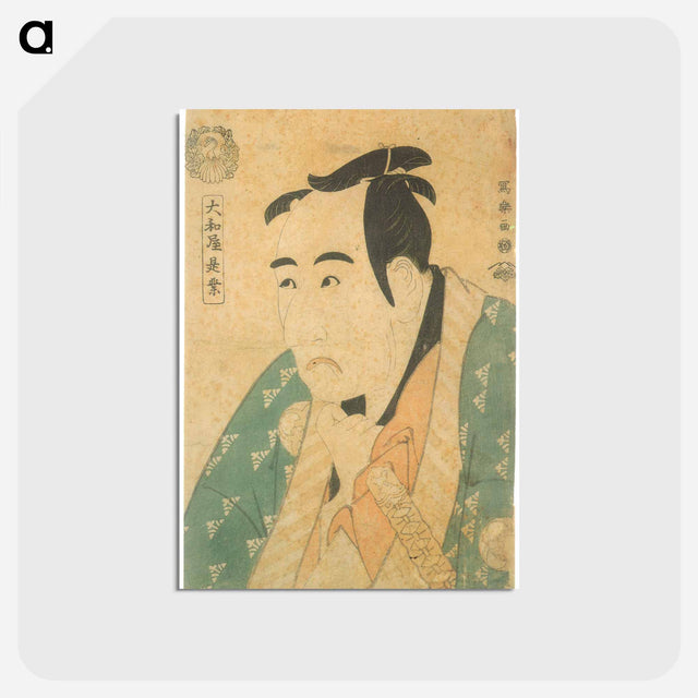 アートポストカード-Bandō Mitsugorō II as the manservant Kugahei - 東洲斎 写楽 Postcard.