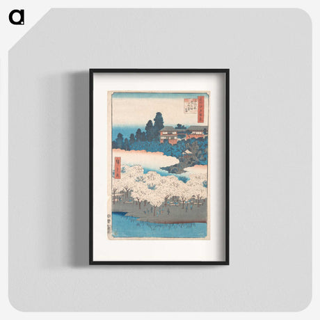 2-25_Utagawa-Hiroshige_blk