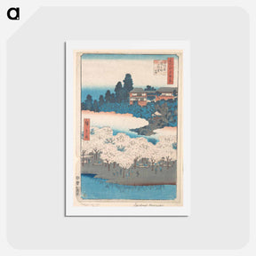 アートポストカード-Sendagi Dangozaka
 - 歌川 広重 Postcard.