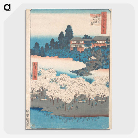 2-25_Utagawa-Hiroshige_picture-crop