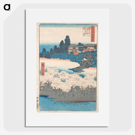 2-25_Utagawa-Hiroshige_picture