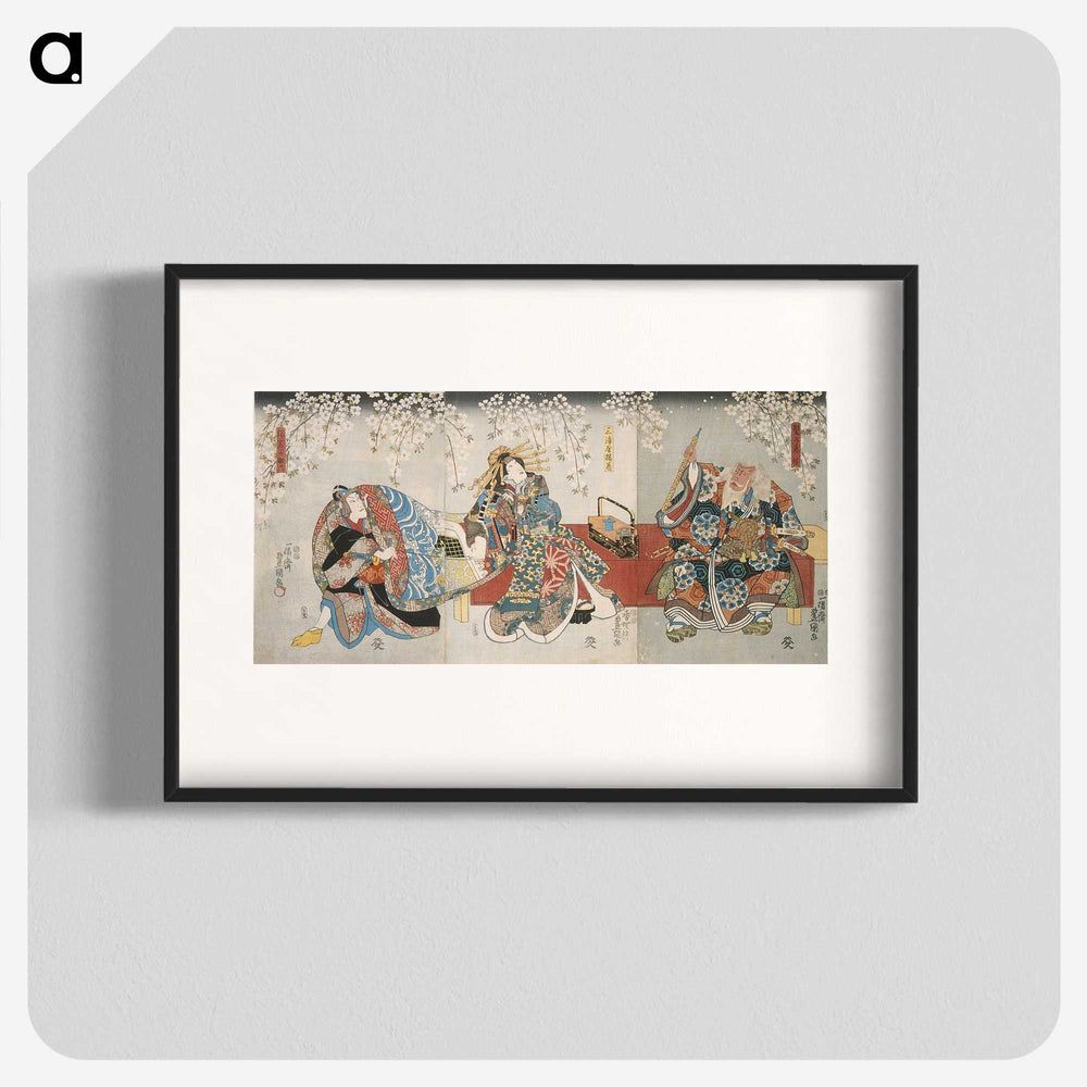 2-25_Utagawa-Kunisada_blk