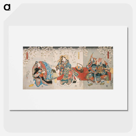 アートポスター-Ichikawa Kodanji IV as Hige no Ikyū, Bandō Shūka I as Miuraya Agemaki, and Ichikawa Danjūrō VIII as Agemaki no Sukeroku in the play Sukeroku kuruwa no hanamidoki
 - 歌川 国貞 Poster.