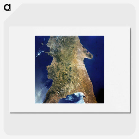 2-26_Earth-from-Above_picture