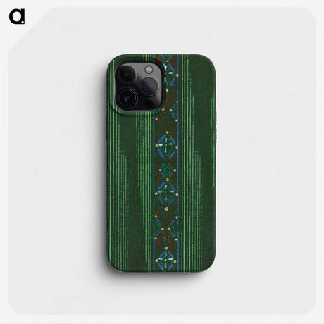 2-26_Furuya-Korin_phone