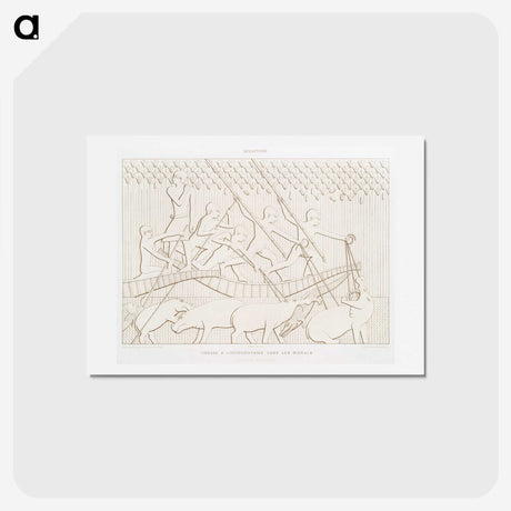 2-26_History-of-Egyptian-Art_hagaki