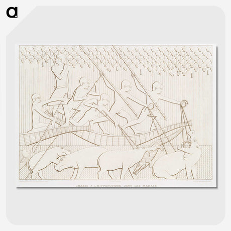 2-26_History-of-Egyptian-Art_picture-crop