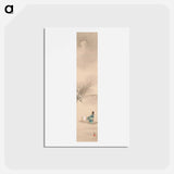 アートポストカード-Pounding Cloth under the Moon - 神坂 雪佳 Postcard.