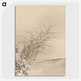 2-26_Kamisaka-Sekka_picture-crop