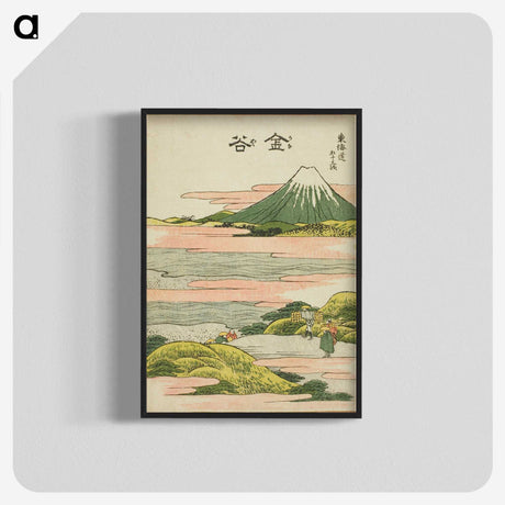 2-26_Katsushika-Hokusai_blk-crop