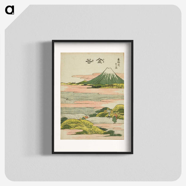 2-26_Katsushika-Hokusai_blk