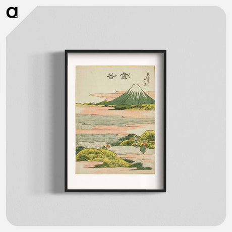 アートポスター-Hokusai's Thirty-six Views of Mount Fuji - 葛飾 北斎 Poster.