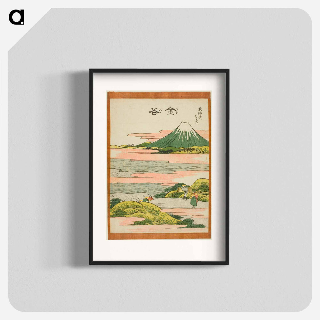 Hokusai's Thirty-six Views of Mount Fuji - 葛飾 北斎 Poster.