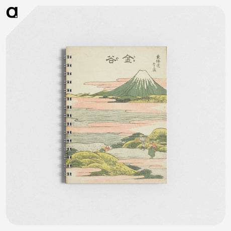 2-26_Katsushika-Hokusai_memo