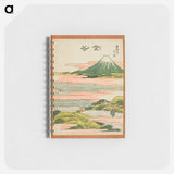 Hokusai's Thirty-six Views of Mount Fuji - 葛飾 北斎 Memo.