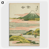 2-26_Katsushika-Hokusai_picture-crop