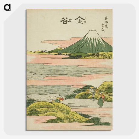 2-26_Katsushika-Hokusai_picture-crop