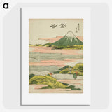 2-26_Katsushika-Hokusai_picture