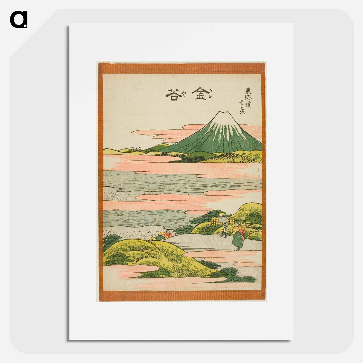 Hokusai's Thirty-six Views of Mount Fuji - 葛飾 北斎 Poster.