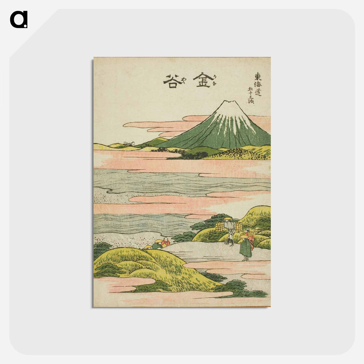 アートポストカード-Hokusai's Thirty-six Views of Mount Fuji - 葛飾 北斎 Postcard.