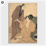 2-26_Kitagawa-Utamaro_picture-crop