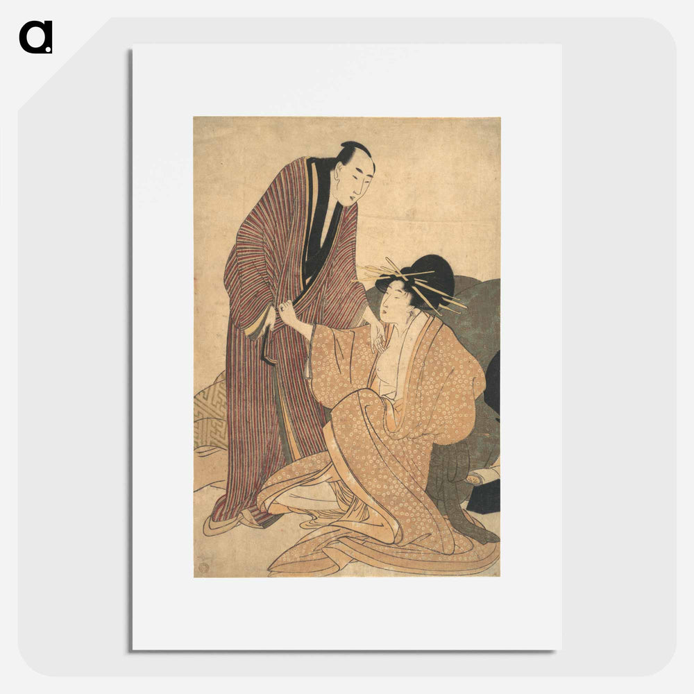 アートポスター-Parting of Lovers: Courtesan and Her Lover - 喜多川 歌麿 Poster.