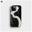 2-26_Ohara-Koson_phone