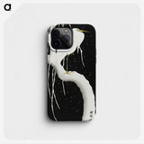 2-26_Ohara-Koson_phone