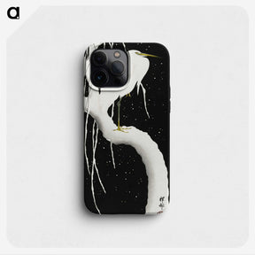 2-26_Ohara-Koson_phone