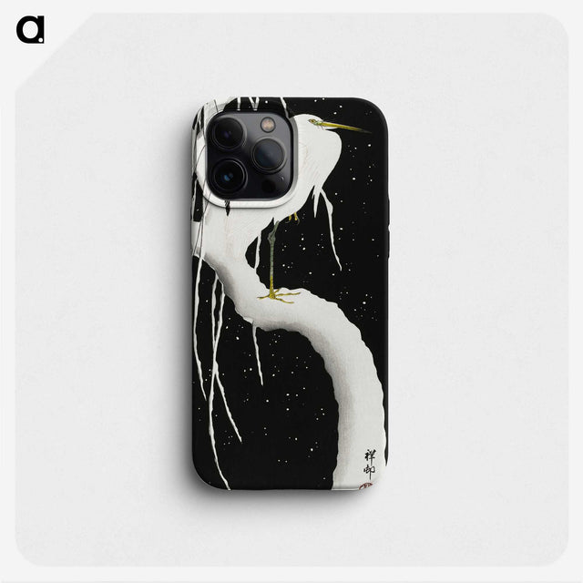 2-26_Ohara-Koson_phone