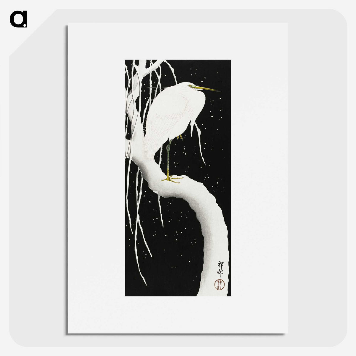 2-26_Ohara-Koson_picture
