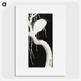 2-26_Ohara-Koson_picture
