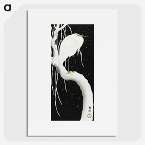 2-26_Ohara-Koson_picture