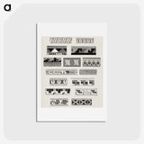 2-26_The-Grammar-of-Ornament_hagaki