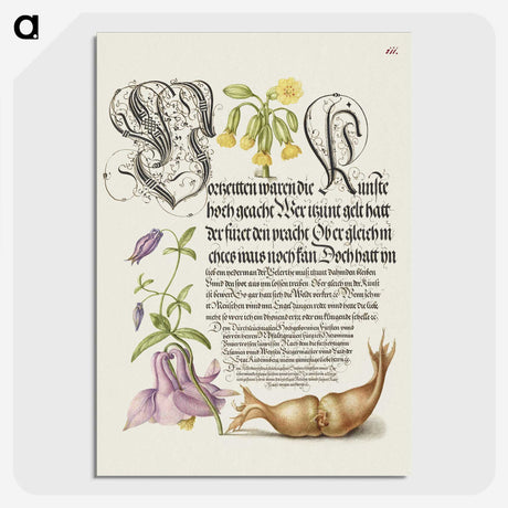 2-26_The-Model-Book-of-Calligraphy_picture-crop