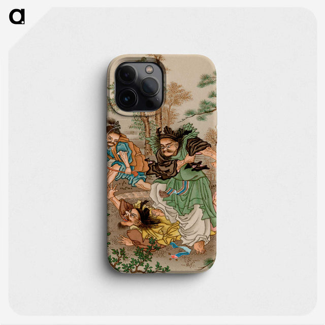 2-26_The-Ornamental-Arts-of-Japan_phone
