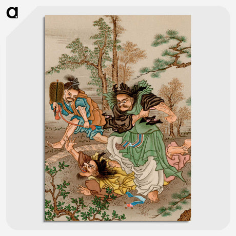 2-26_The-Ornamental-Arts-of-Japan_picture-crop