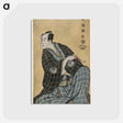 アートポストカード-Bandō Hikosaburō III as Obiya Chōemon - 東洲斎 写楽 Postcard.
