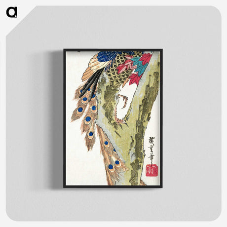 2-26_Utagawa-Hiroshige_blk-crop
