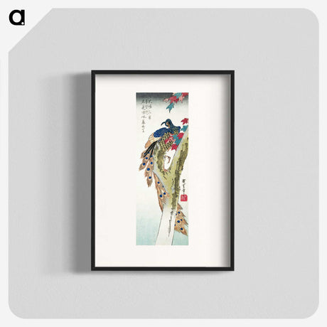 2-26_Utagawa-Hiroshige_blk