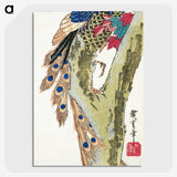 2-26_Utagawa-Hiroshige_picture-crop