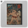2-26_Utagawa-Kuniyoshi_canvas