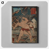 2-26_Utagawa-Kuniyoshi_canvas