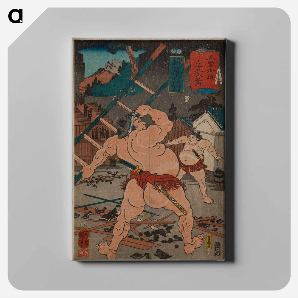 Sekigahara: Hanaregoma Chōkichi and Nuregami Chōgorō - 歌川 国芳 Canvas.