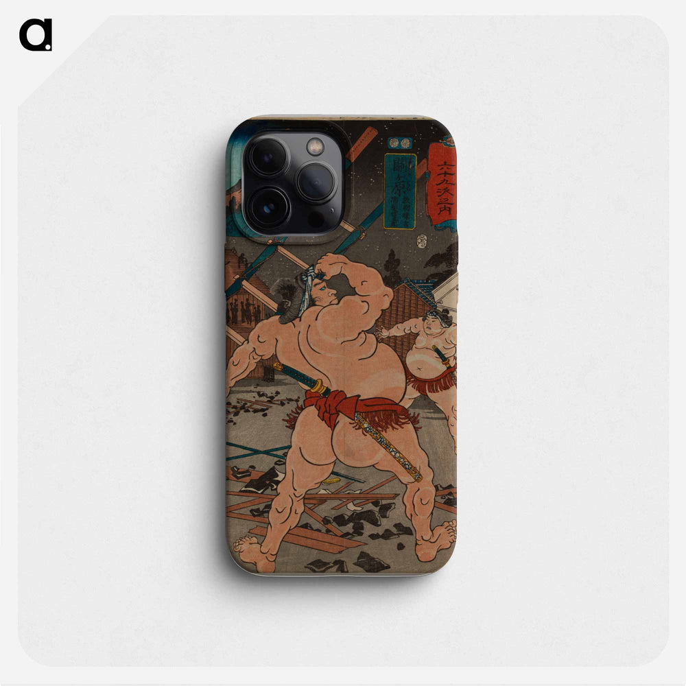 Sekigahara: Hanaregoma Chōkichi and Nuregami Chōgorō - 歌川 国芳 Phone Case.