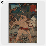 2-26_Utagawa-Kuniyoshi_picture-crop